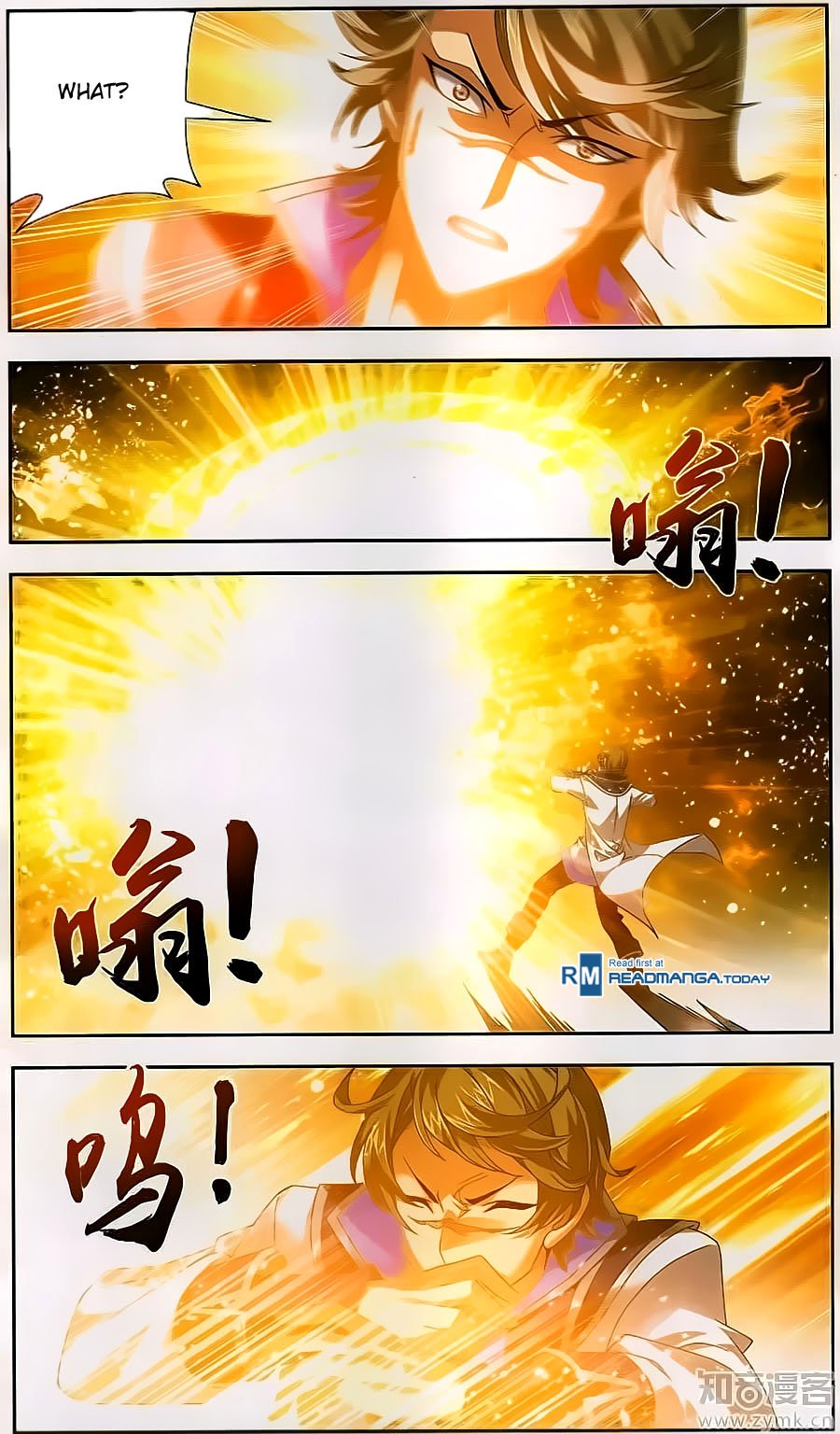 The Great Ruler chapter 71 page 6