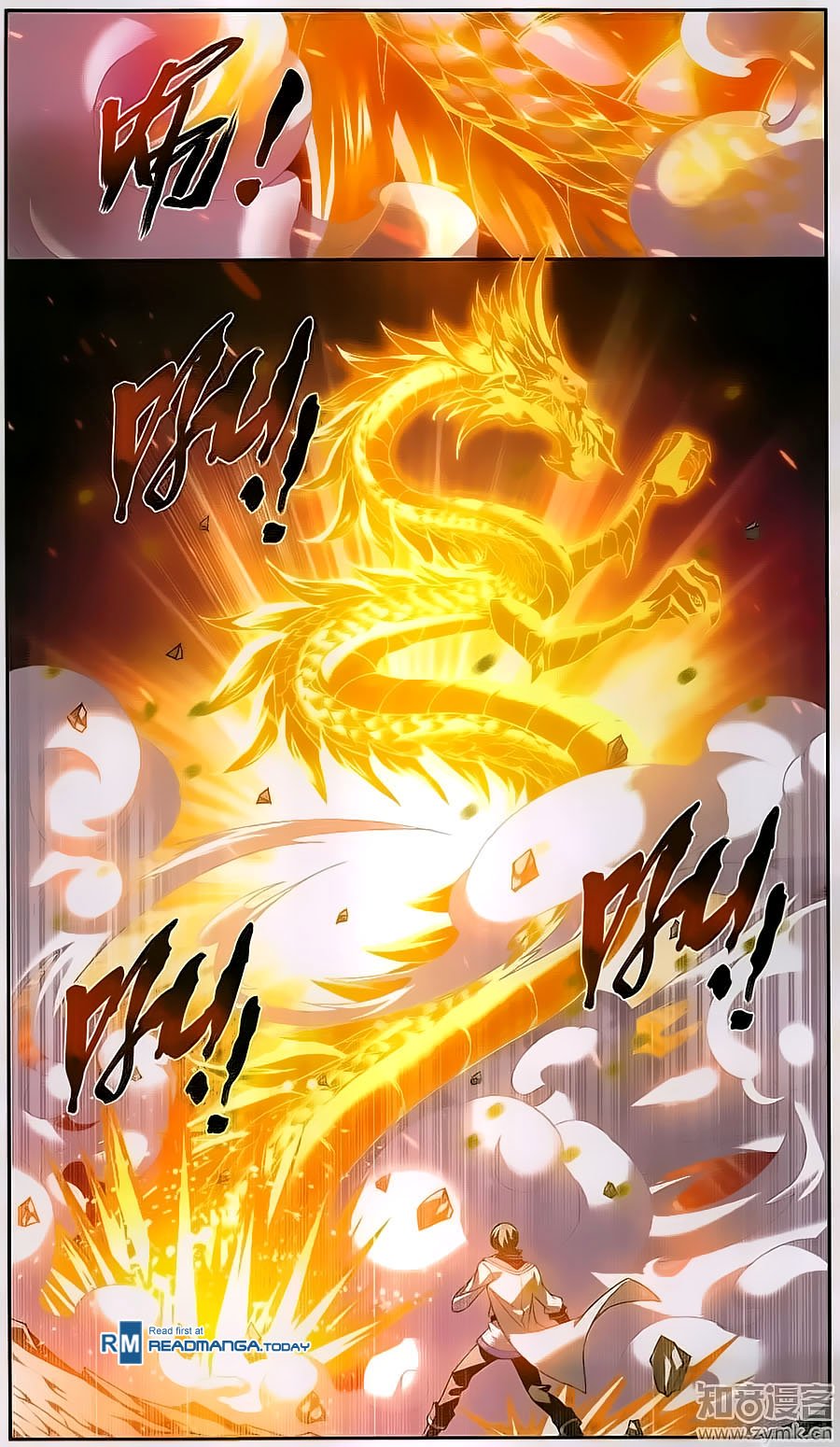 The Great Ruler chapter 71 page 7