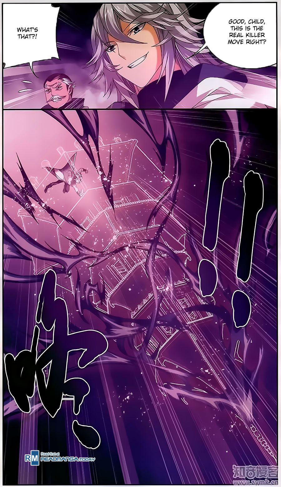 The Great Ruler chapter 72 page 12