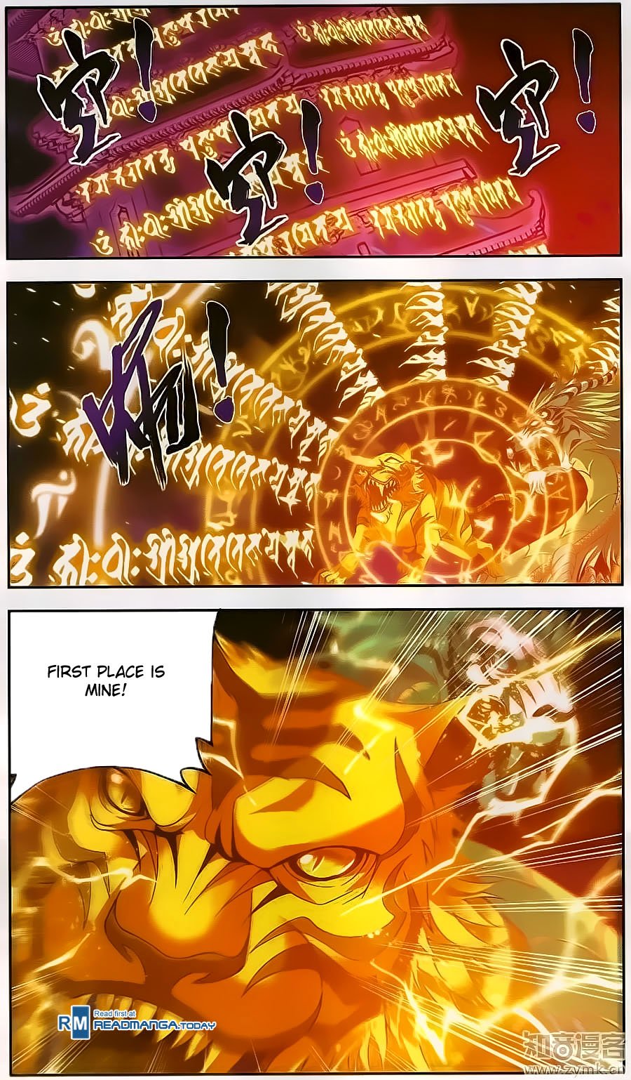 The Great Ruler chapter 72 page 16