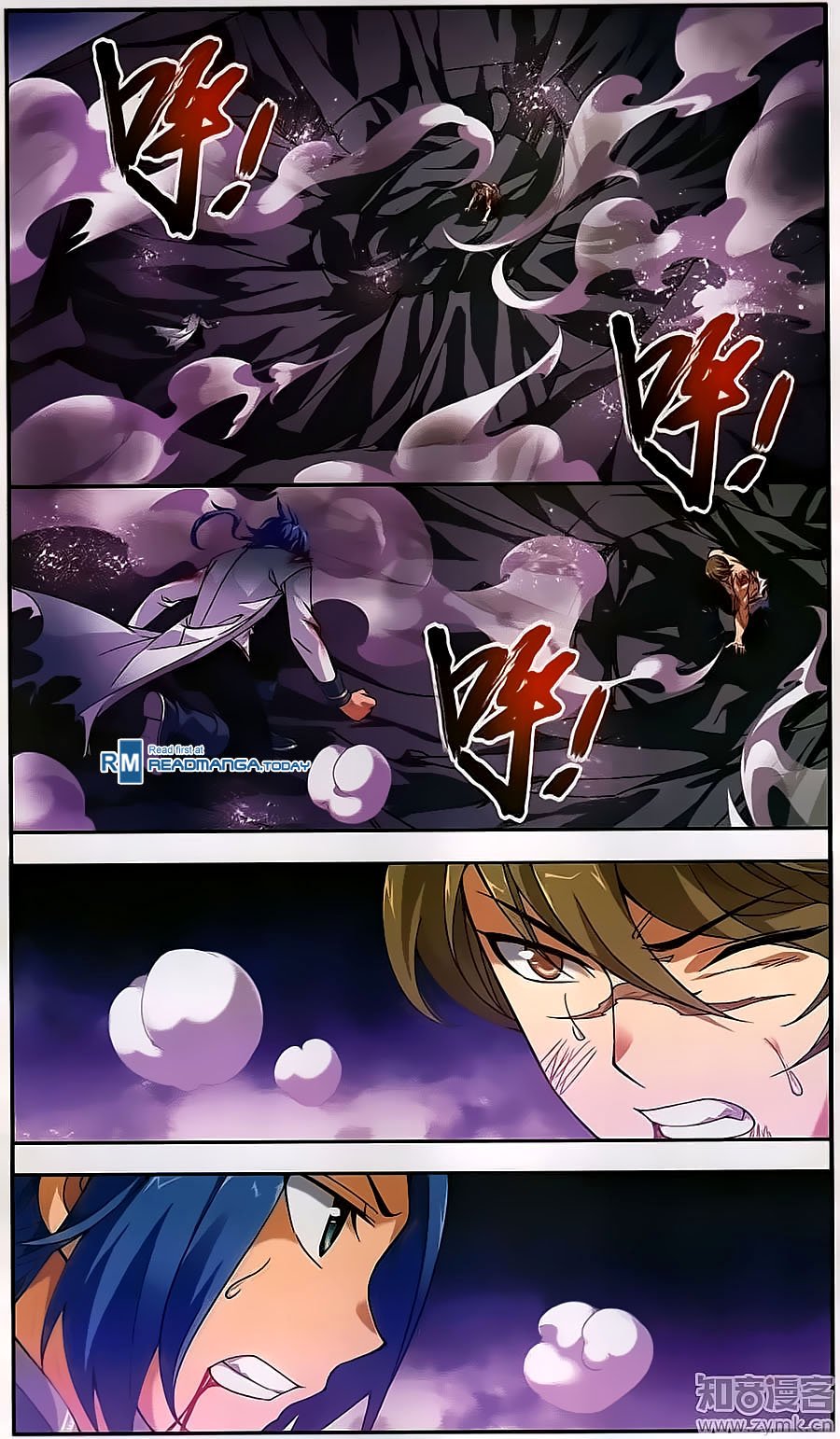 The Great Ruler chapter 72 page 20