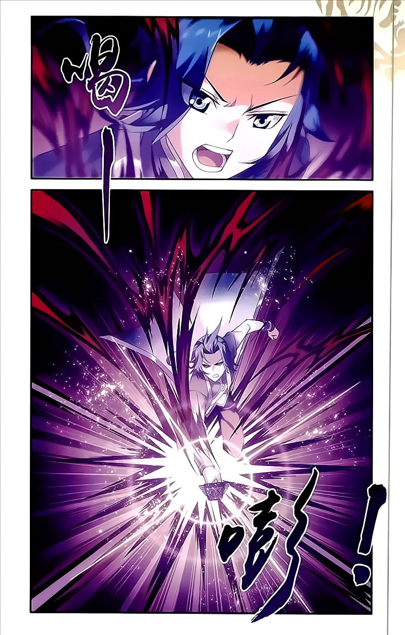 The Great Ruler chapter 74 page 10