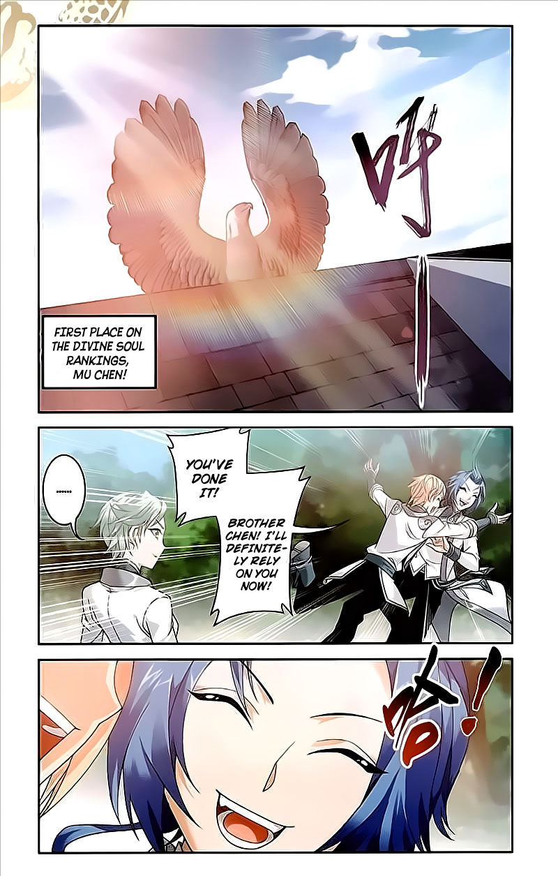 The Great Ruler chapter 74 page 13