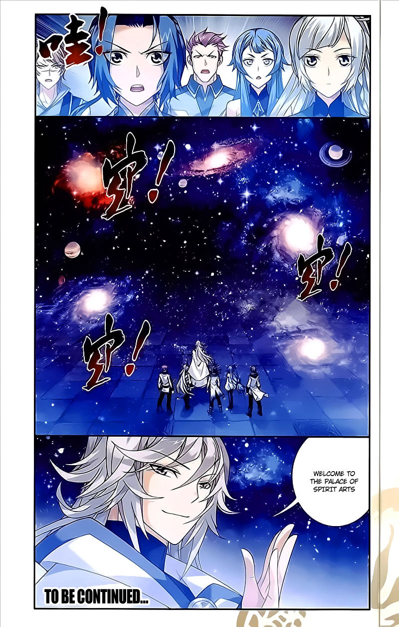 The Great Ruler chapter 74 page 20