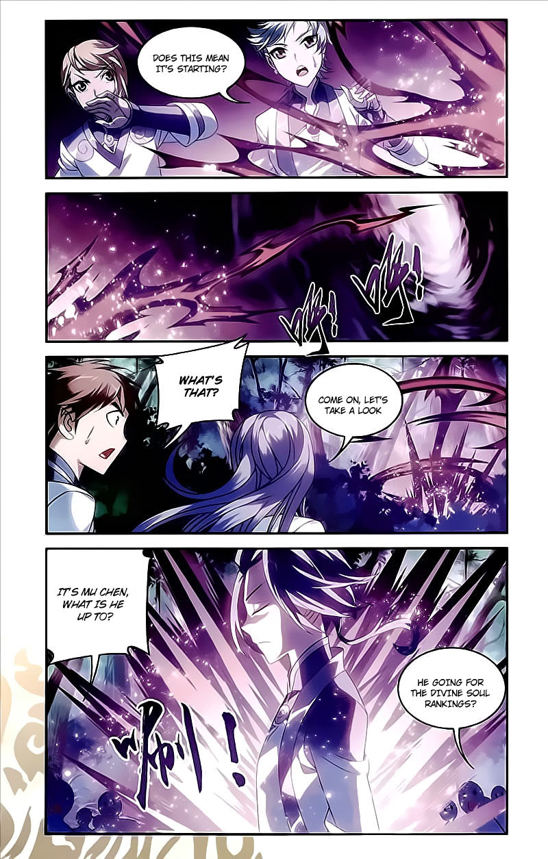 The Great Ruler chapter 74 page 7