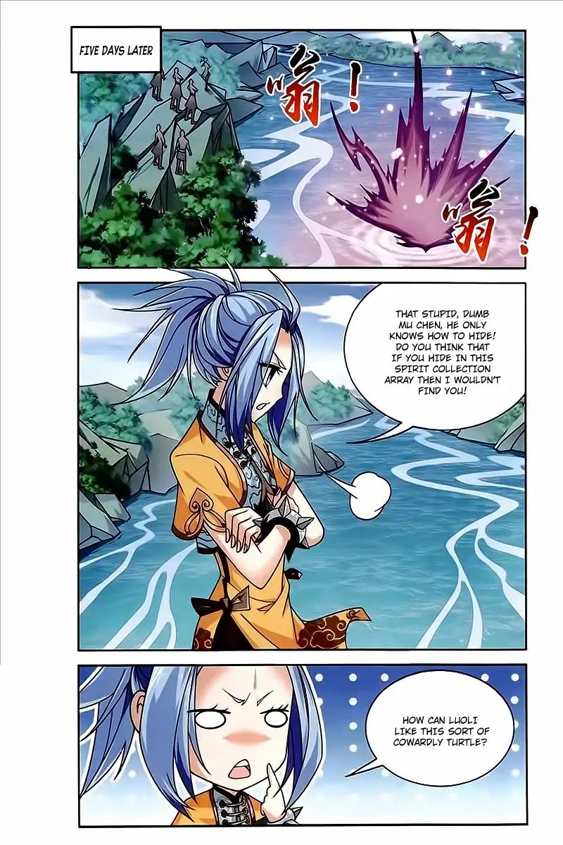 The Great Ruler chapter 77 page 12