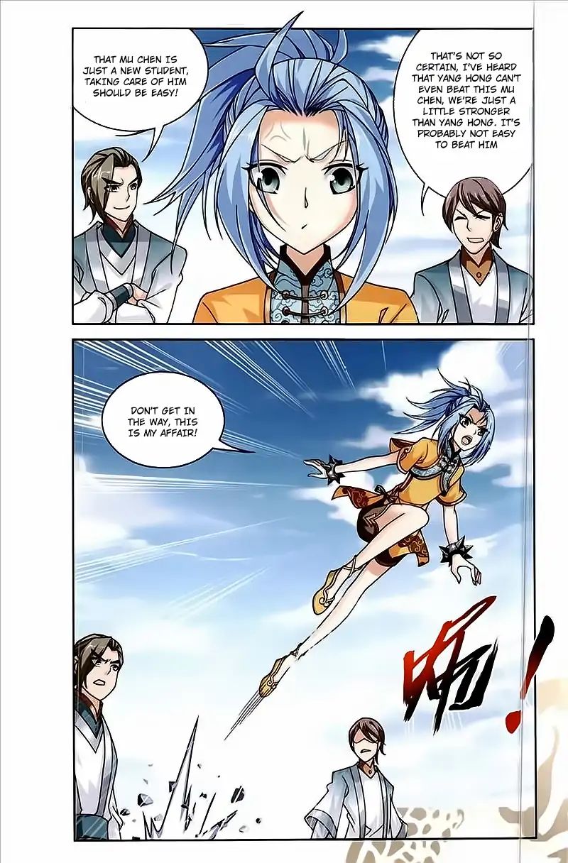 The Great Ruler chapter 77 page 13