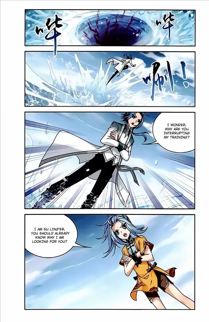 The Great Ruler chapter 77 page 15