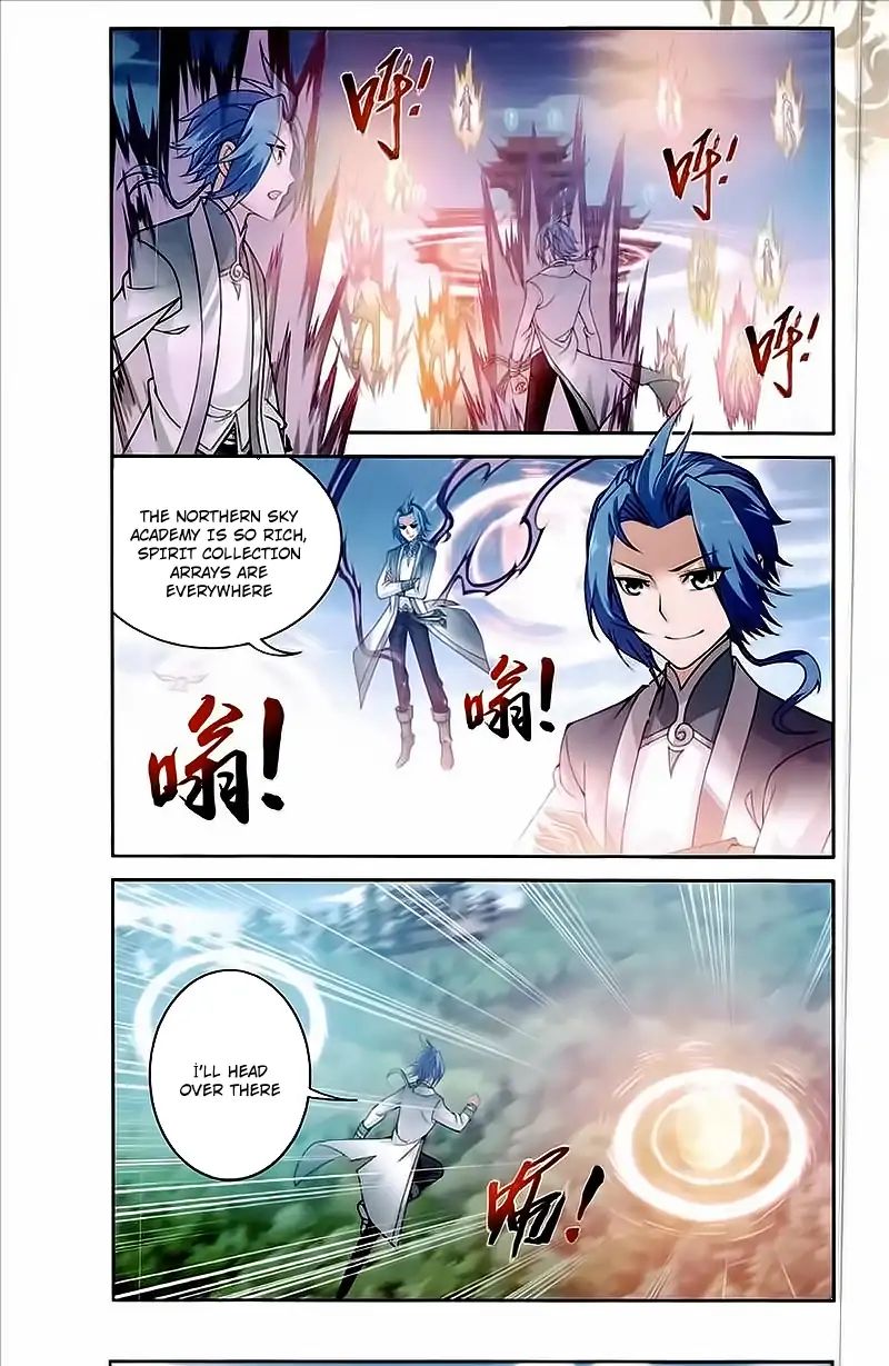 The Great Ruler chapter 77 page 3