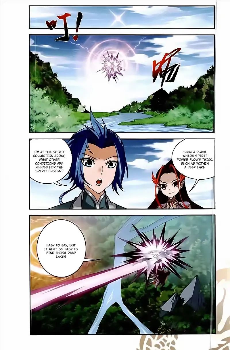 The Great Ruler chapter 77 page 5