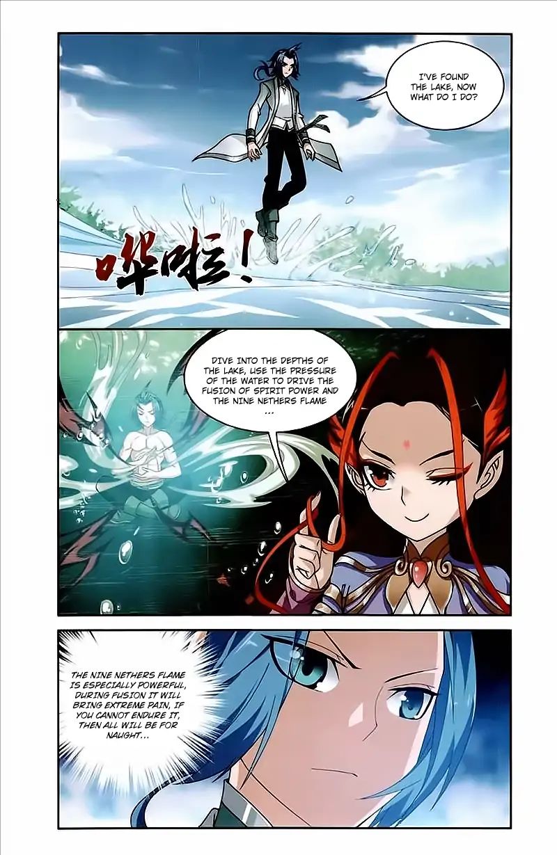 The Great Ruler chapter 77 page 7