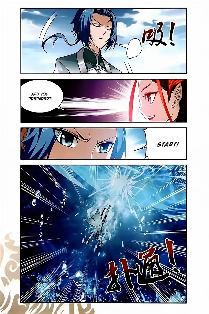 The Great Ruler chapter 77 page 8