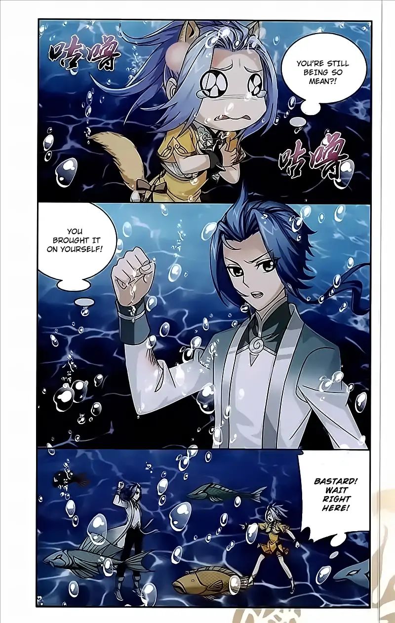 The Great Ruler chapter 78 page 13