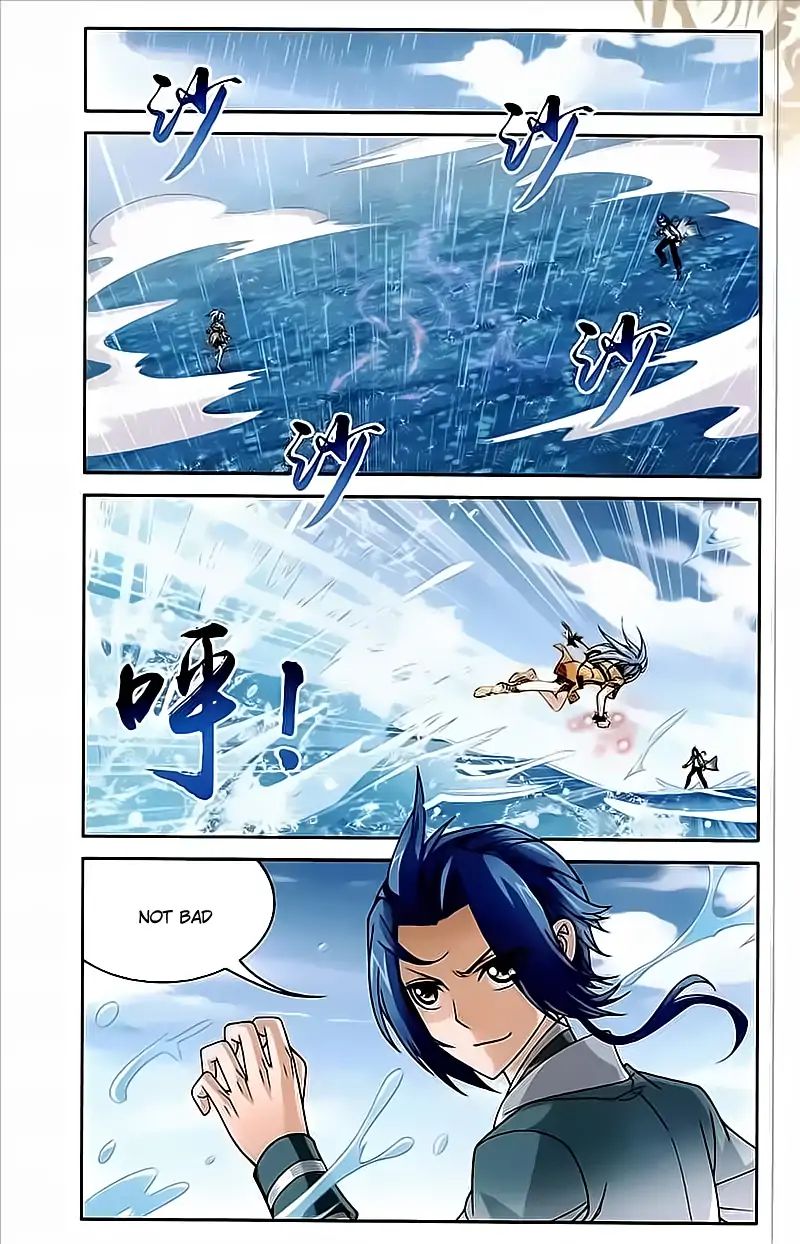 The Great Ruler chapter 78 page 3