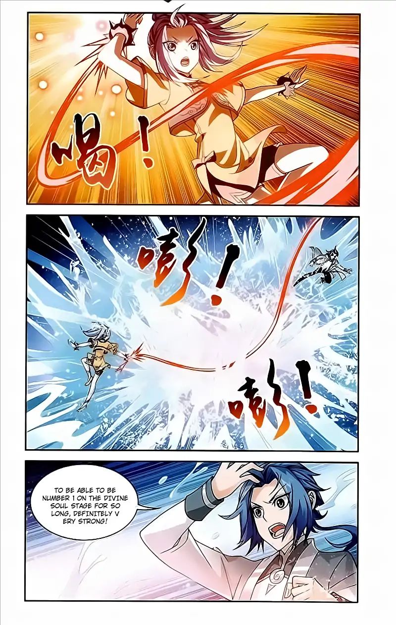 The Great Ruler chapter 78 page 4