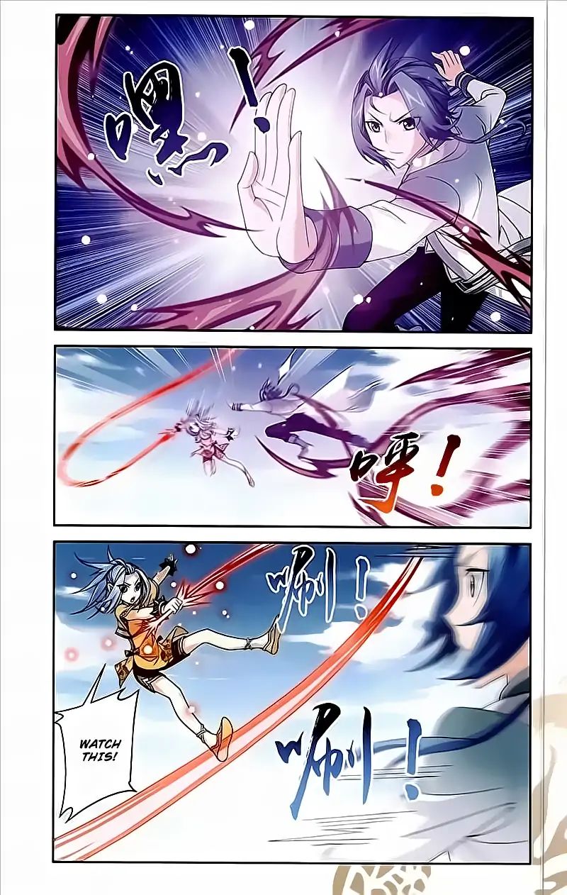 The Great Ruler chapter 78 page 5