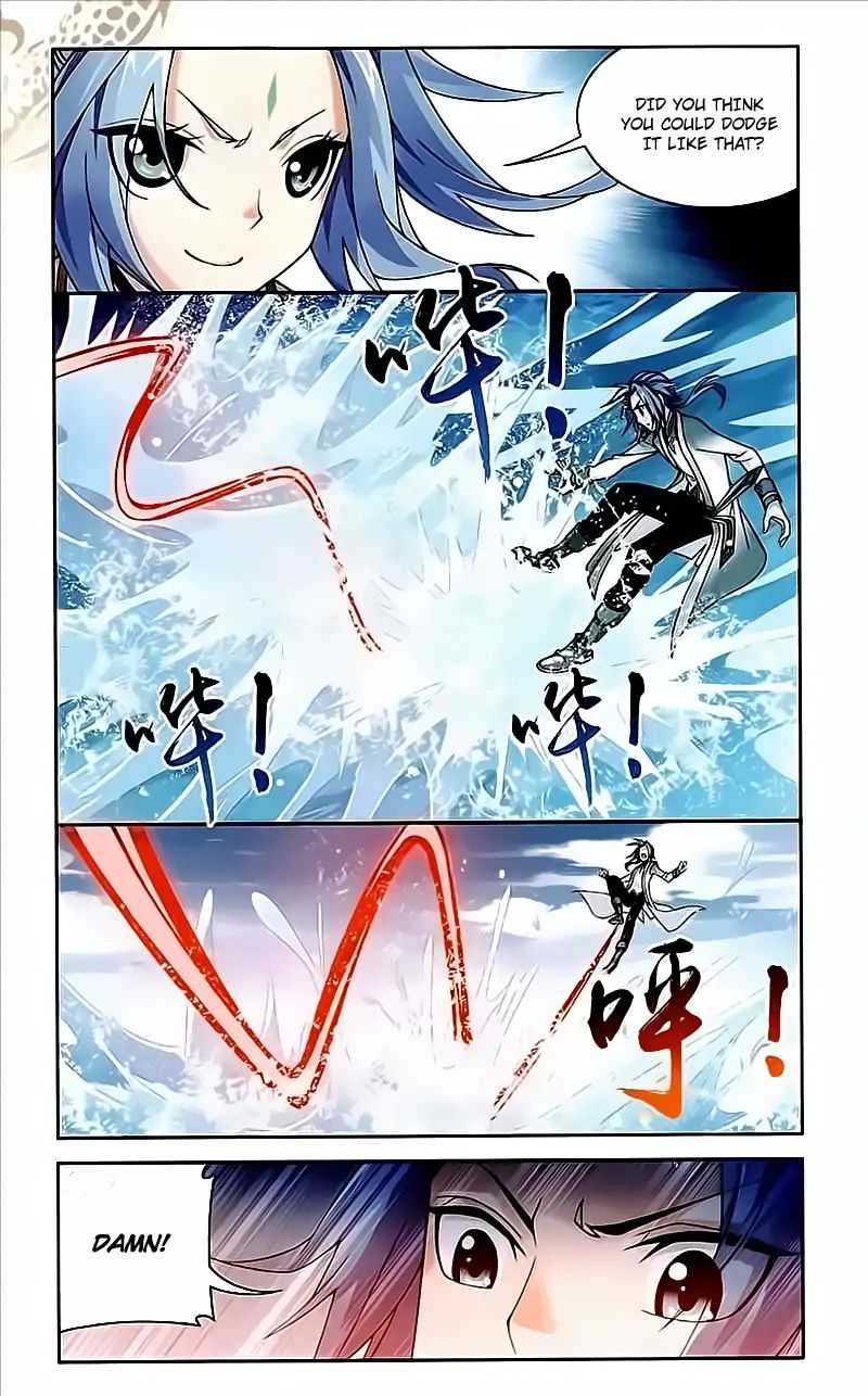 The Great Ruler chapter 78 page 6