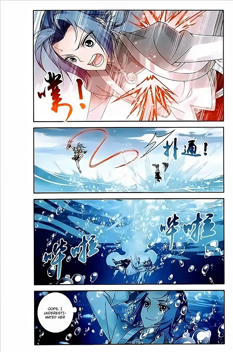 The Great Ruler chapter 78 page 7