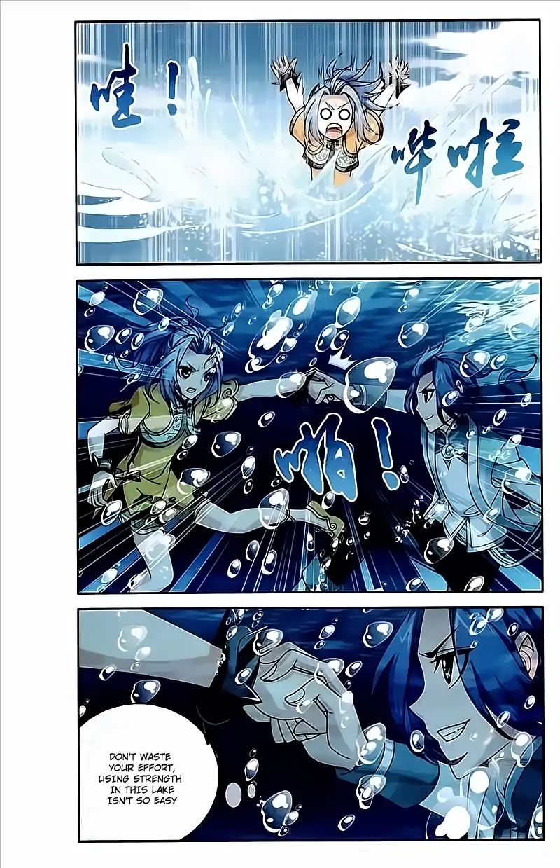 The Great Ruler chapter 78 page 9