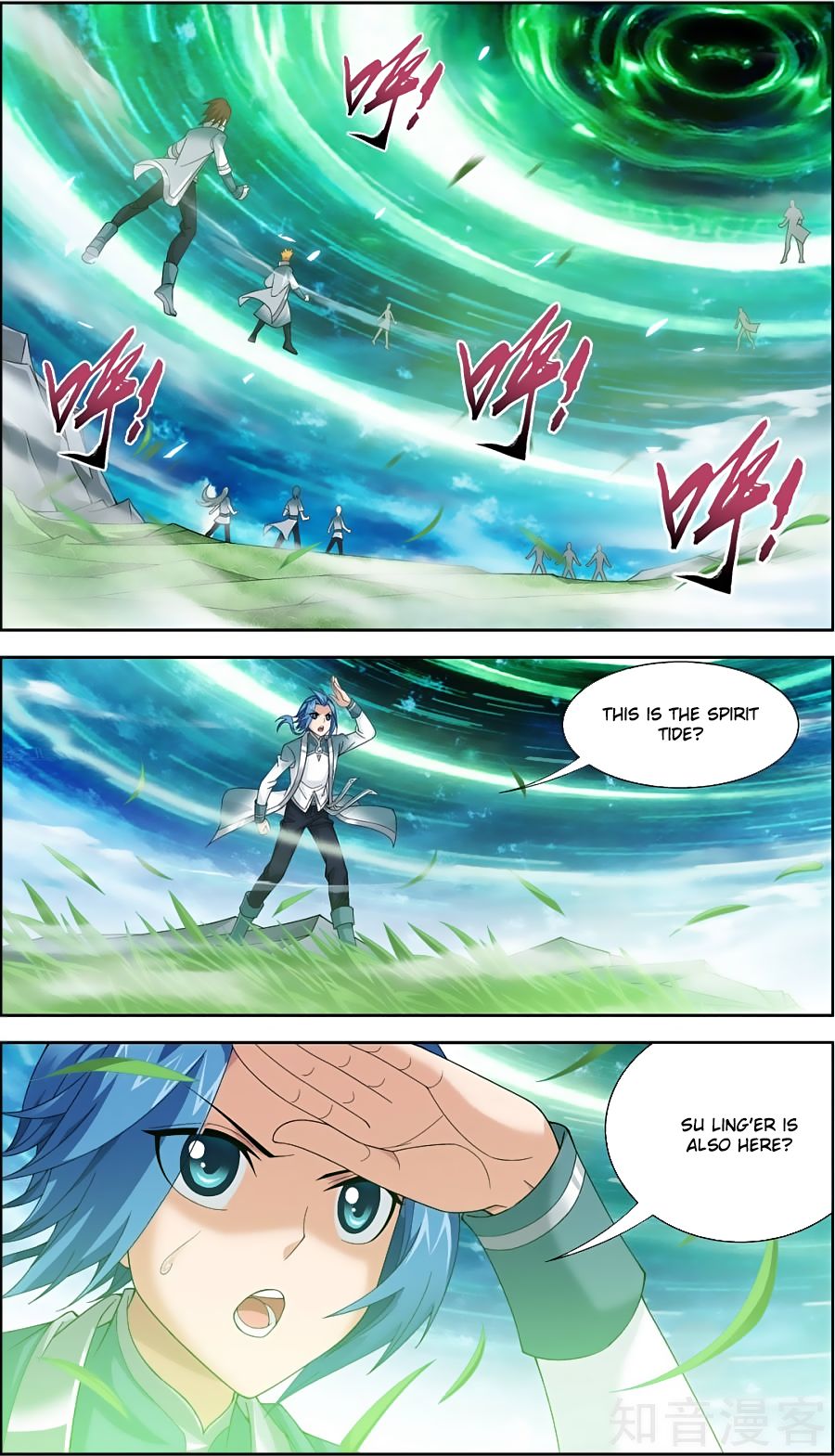 The Great Ruler chapter 79 page 10