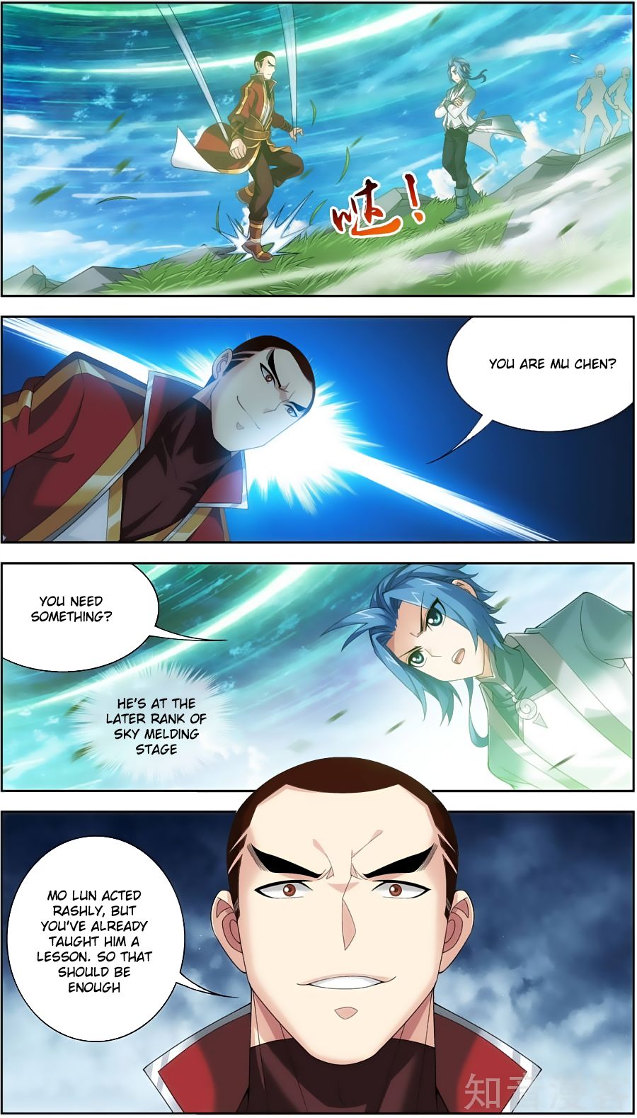 The Great Ruler chapter 79 page 13
