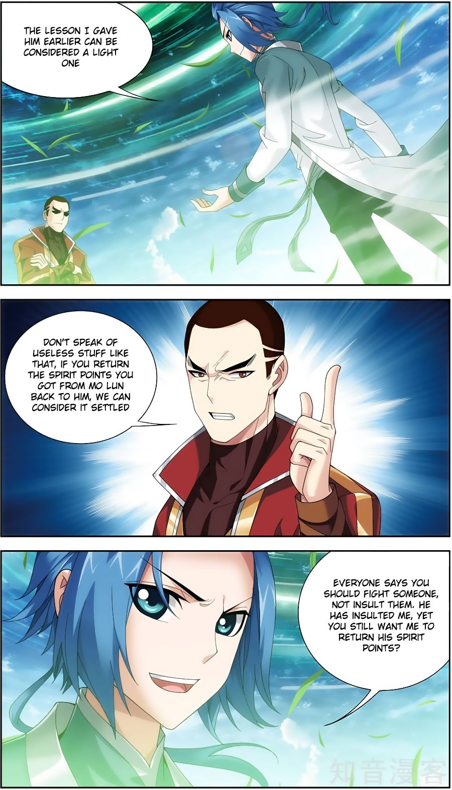 The Great Ruler chapter 79 page 14