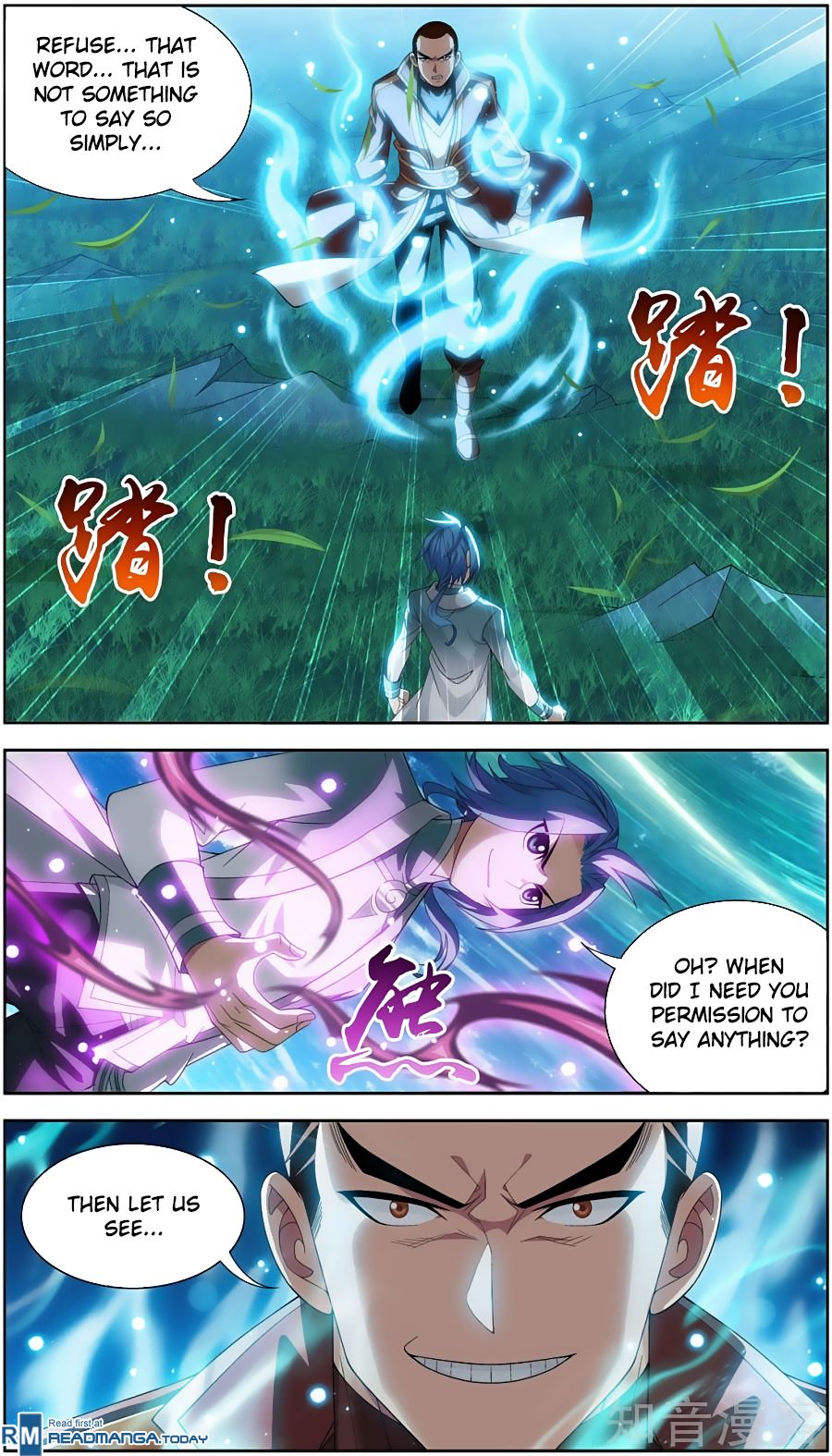 The Great Ruler chapter 79 page 19