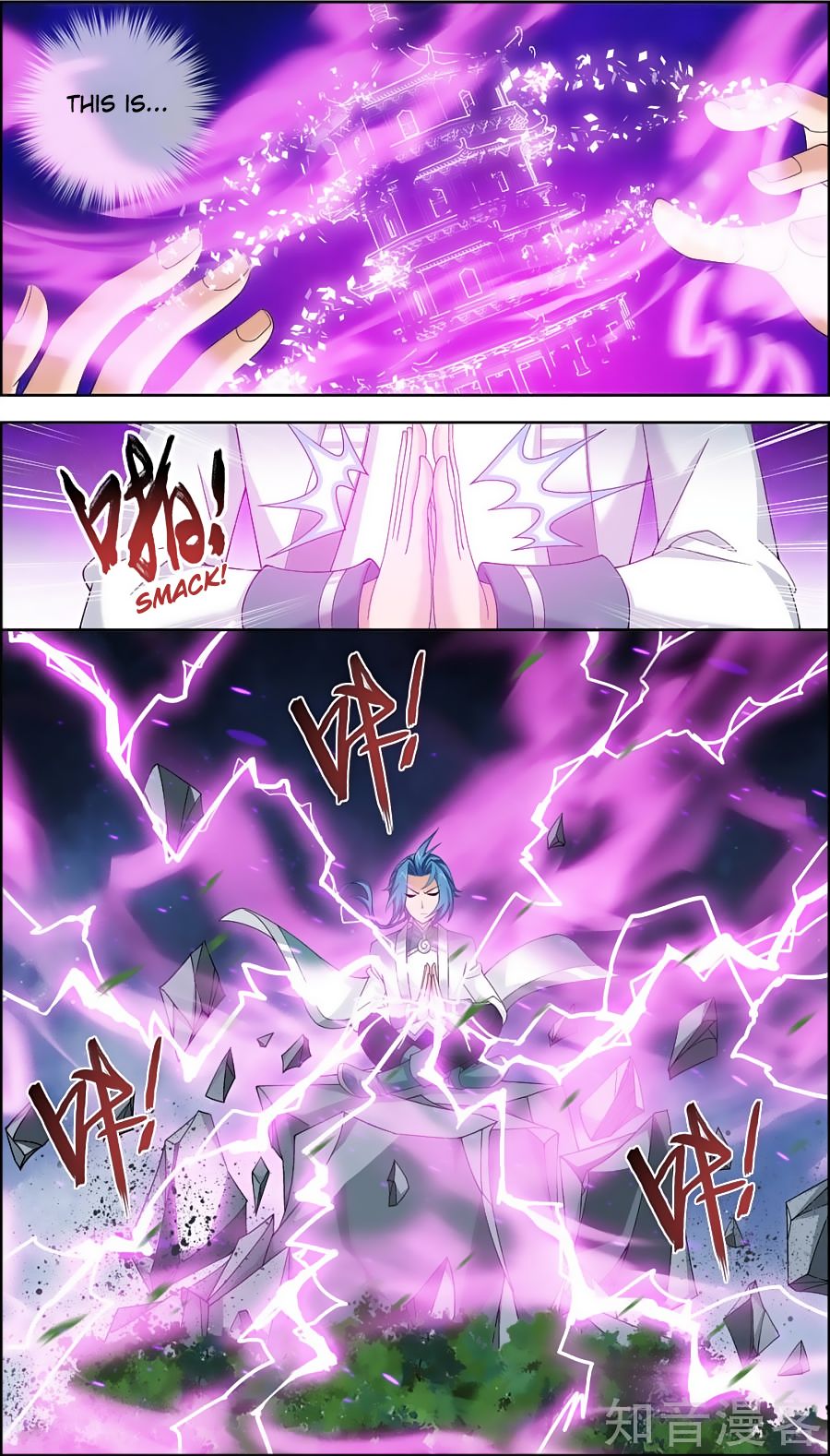 The Great Ruler chapter 79 page 5