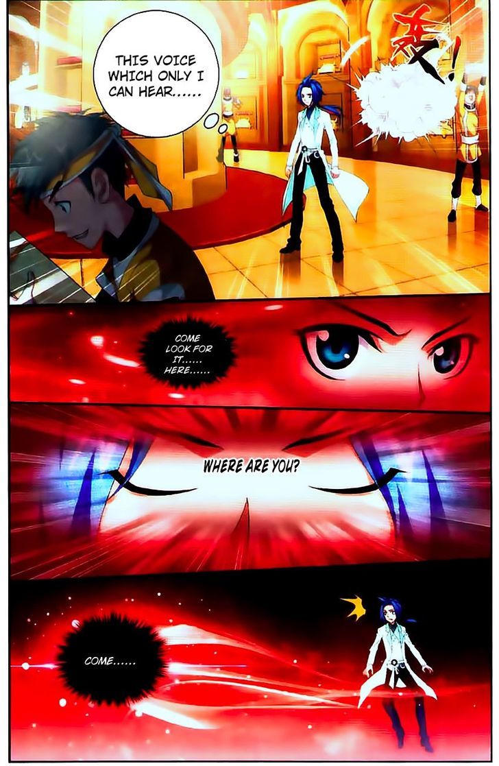 The Great Ruler chapter 8 page 11