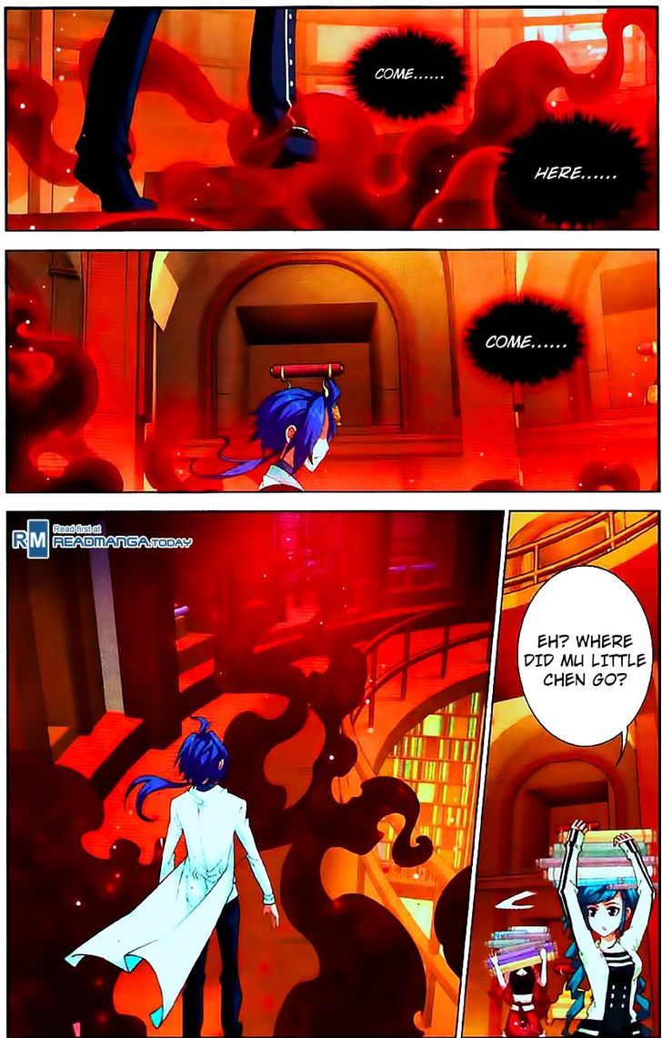 The Great Ruler chapter 8 page 12