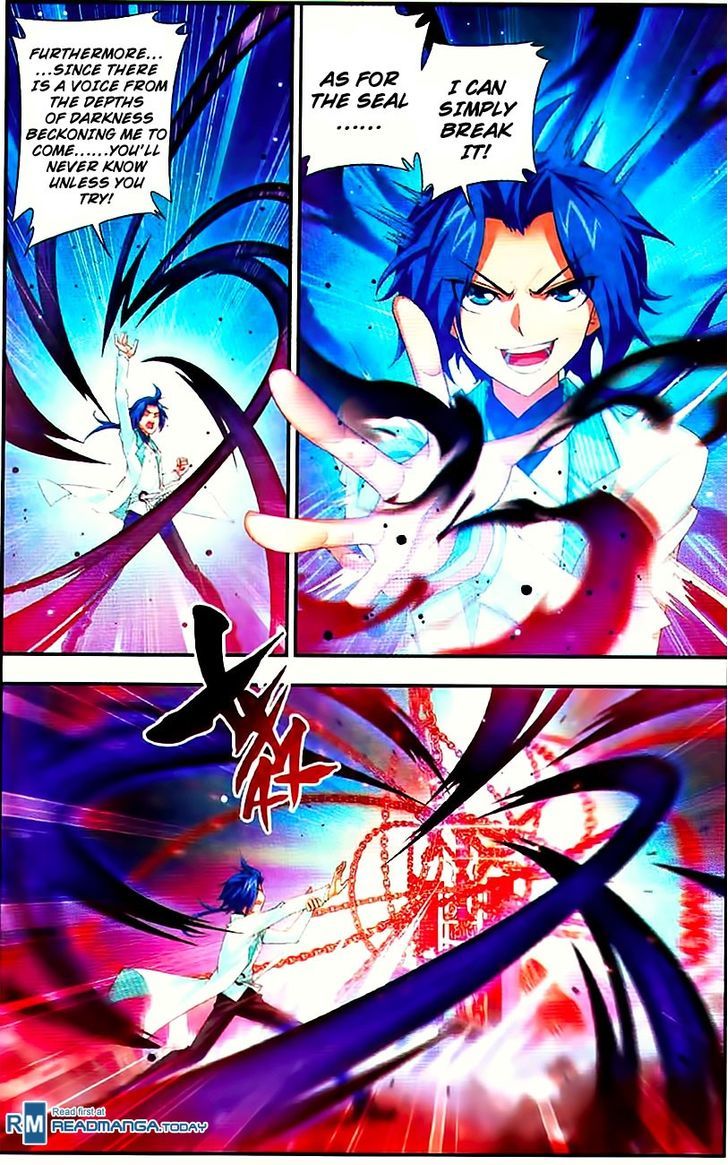 The Great Ruler chapter 8 page 16