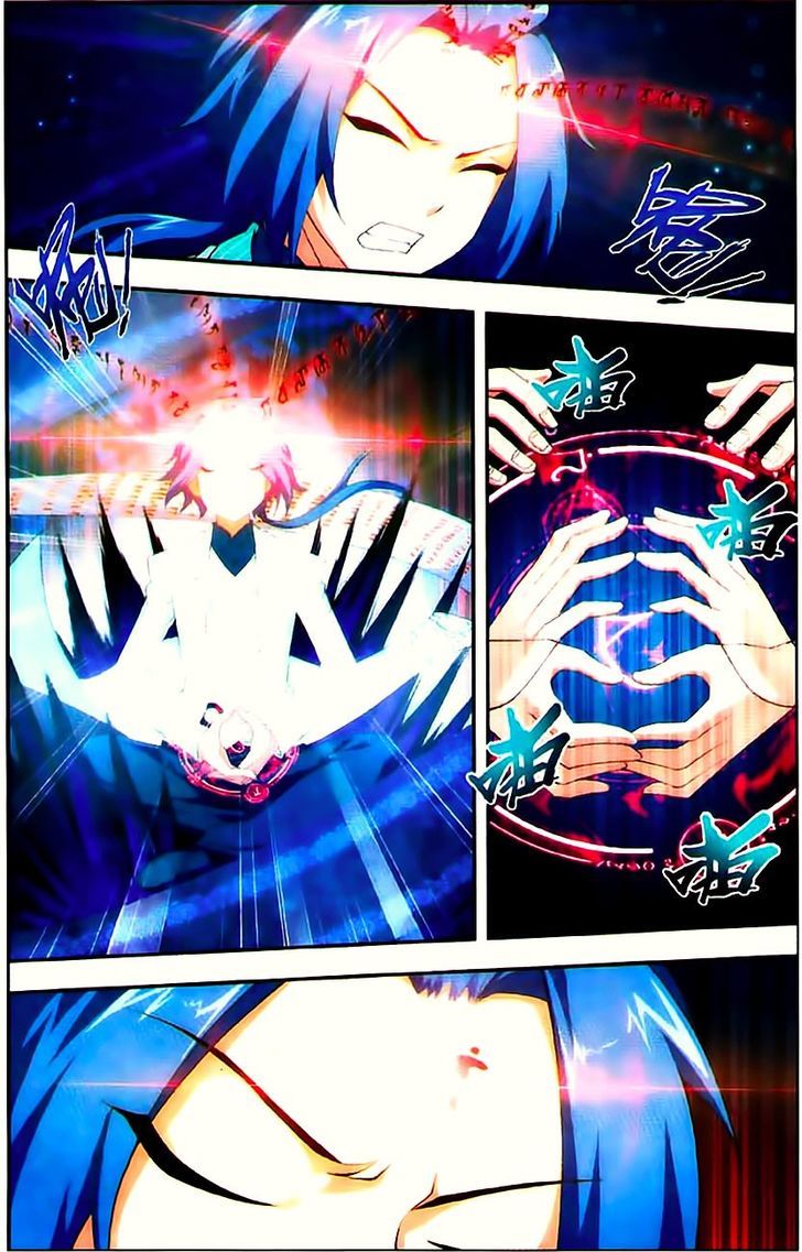 The Great Ruler chapter 8 page 19