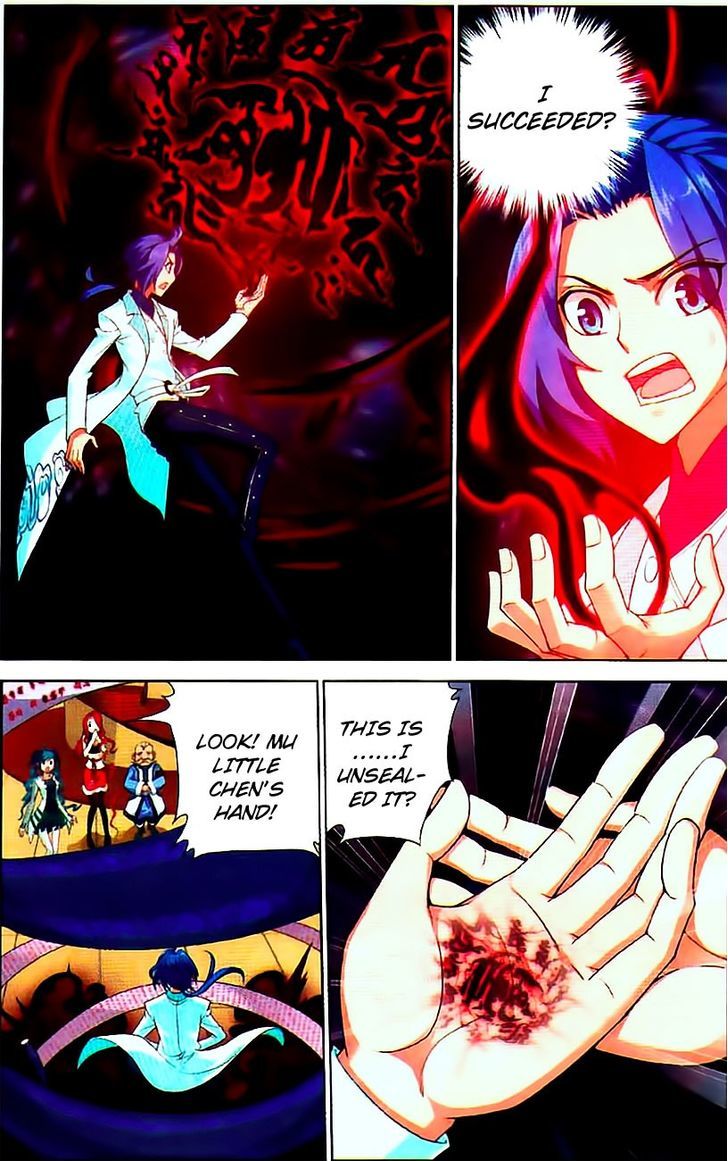 The Great Ruler chapter 8 page 21