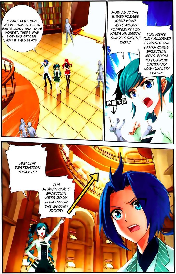 The Great Ruler chapter 8 page 3