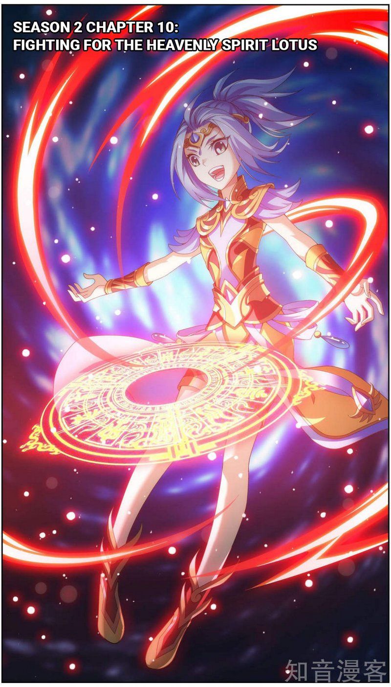 The Great Ruler chapter 80 page 2