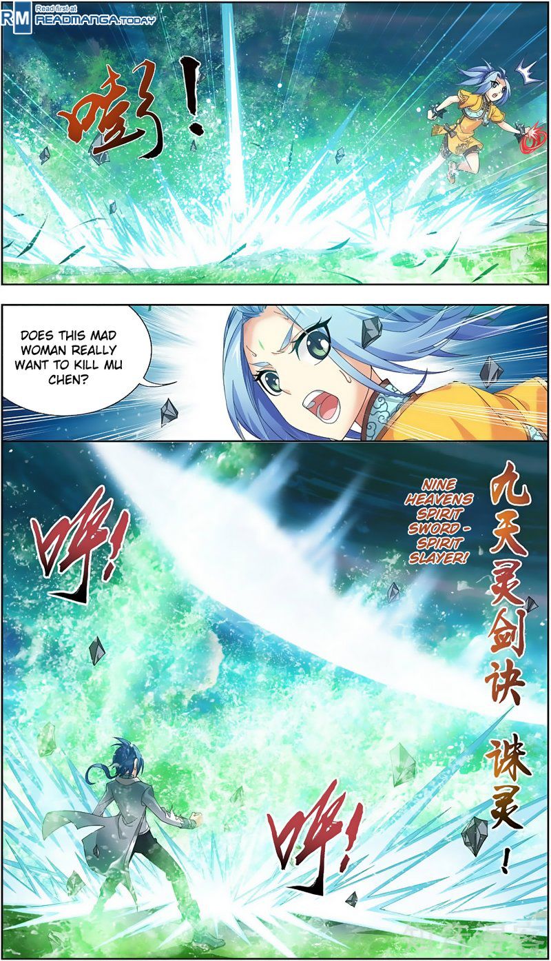 The Great Ruler chapter 81 page 17