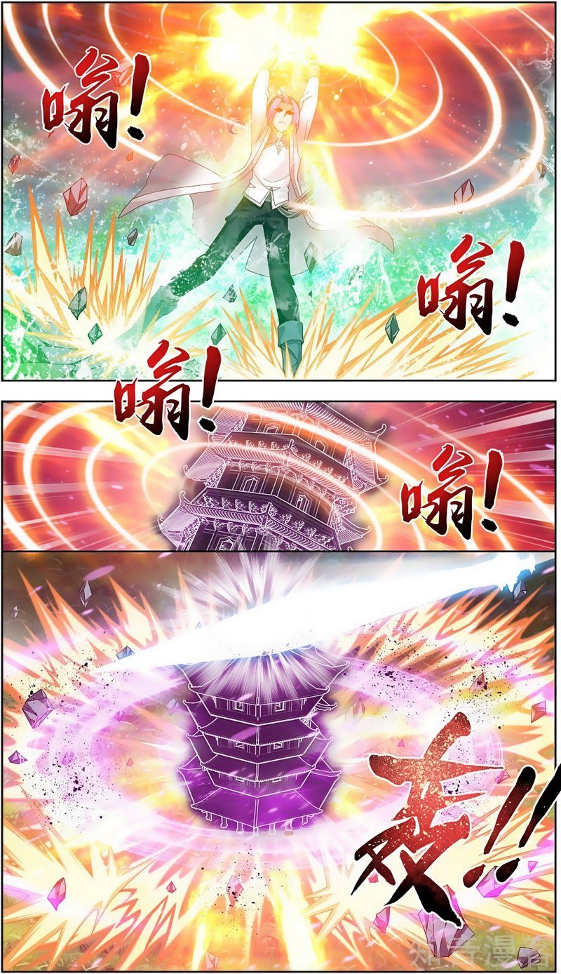 The Great Ruler chapter 81 page 19