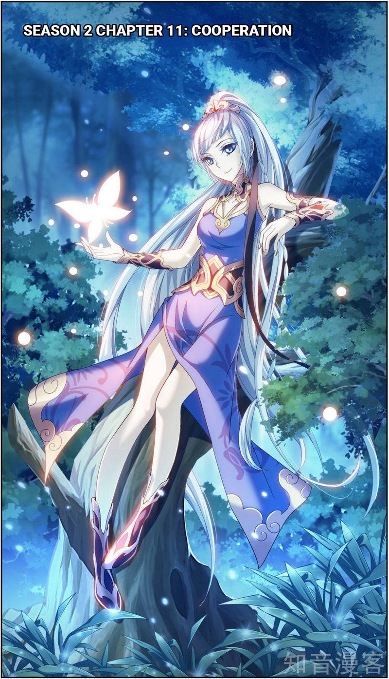 The Great Ruler chapter 81 page 2