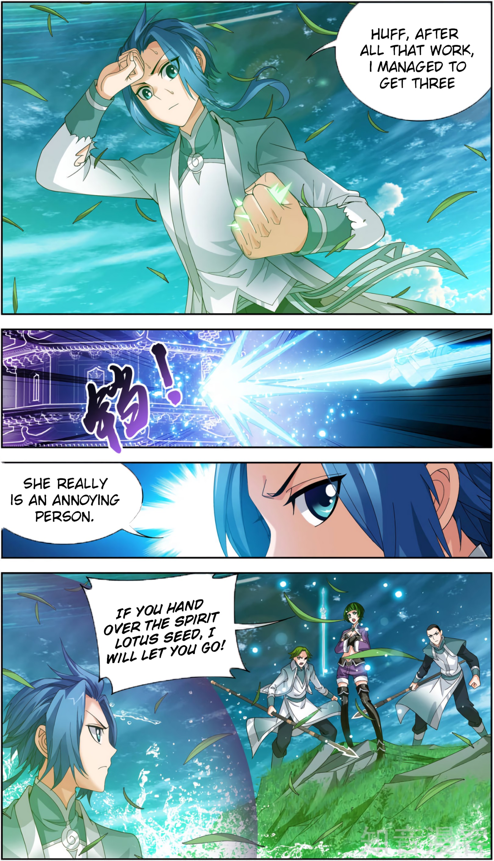 The Great Ruler chapter 82 page 14