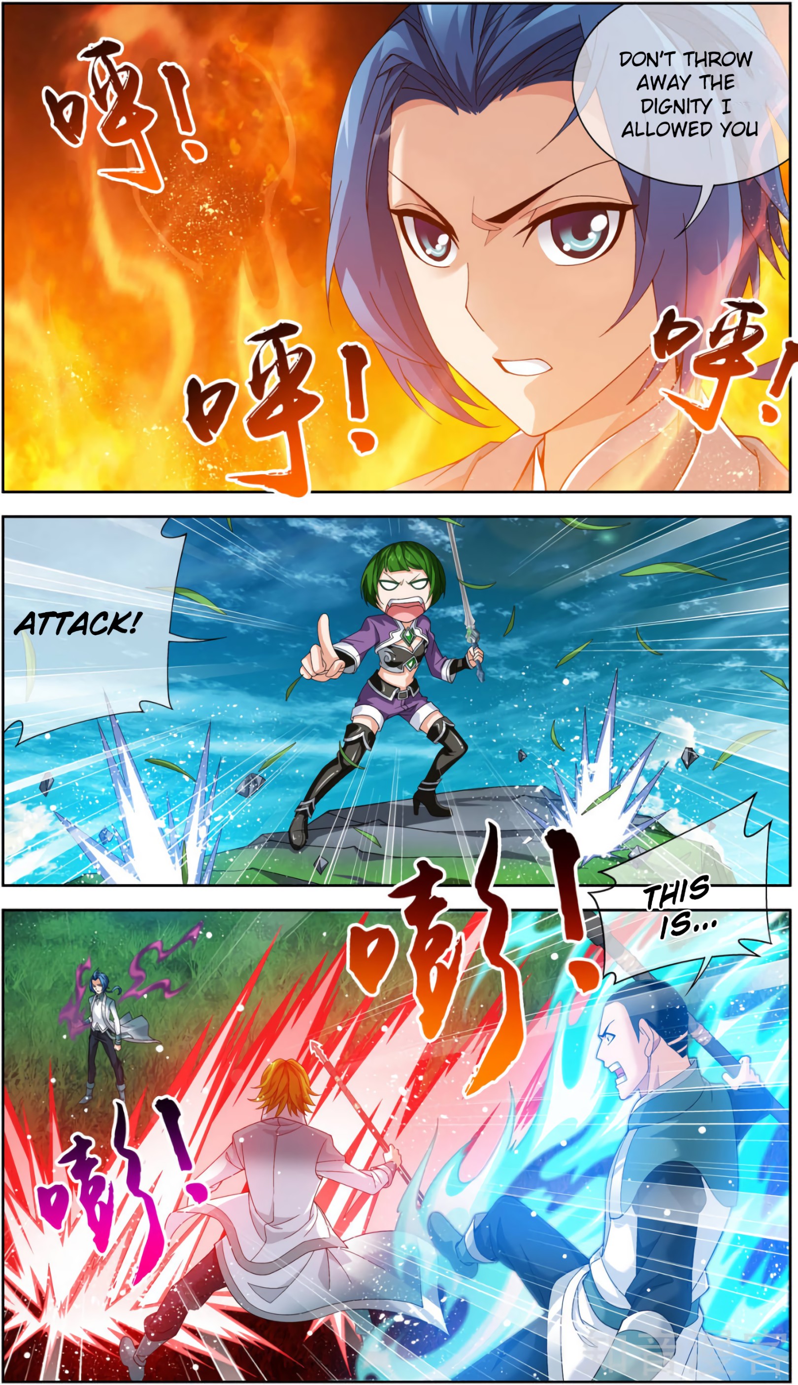 The Great Ruler chapter 82 page 15