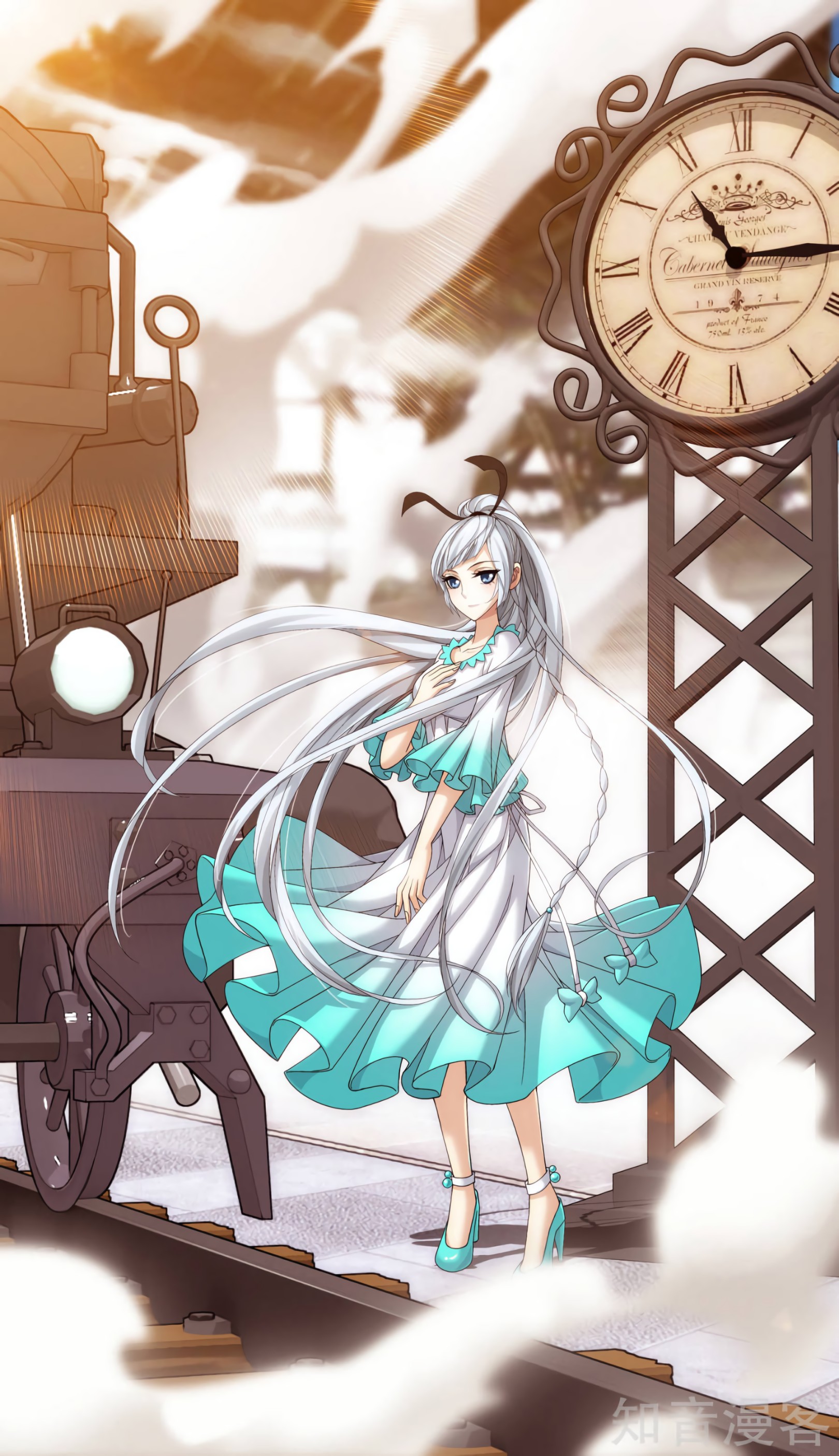 The Great Ruler chapter 82 page 2