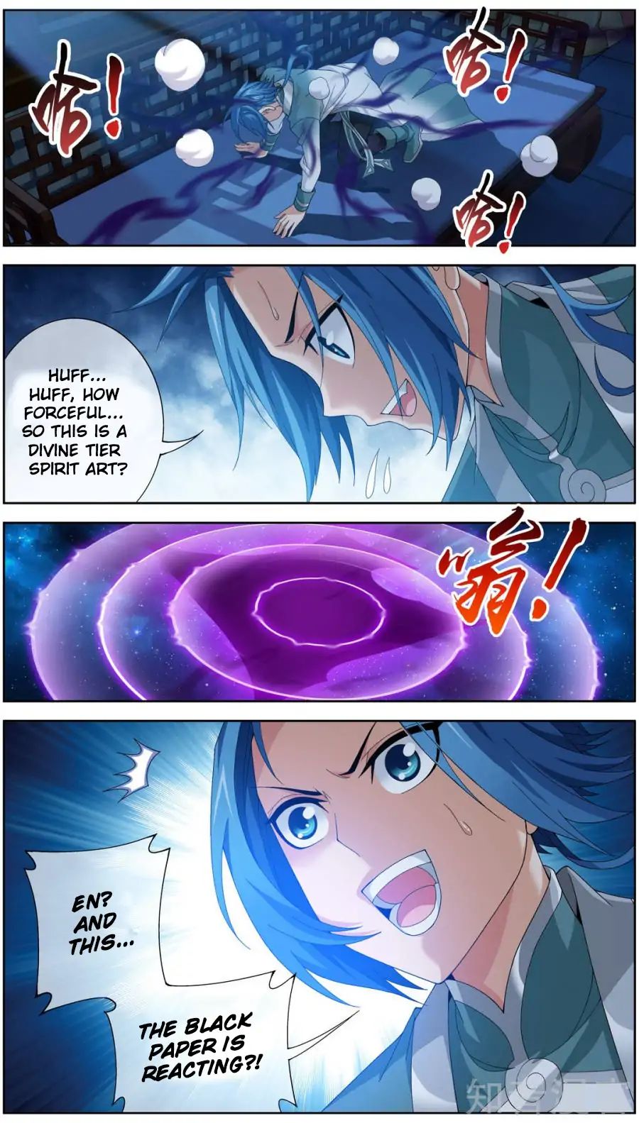 The Great Ruler chapter 83 page 11