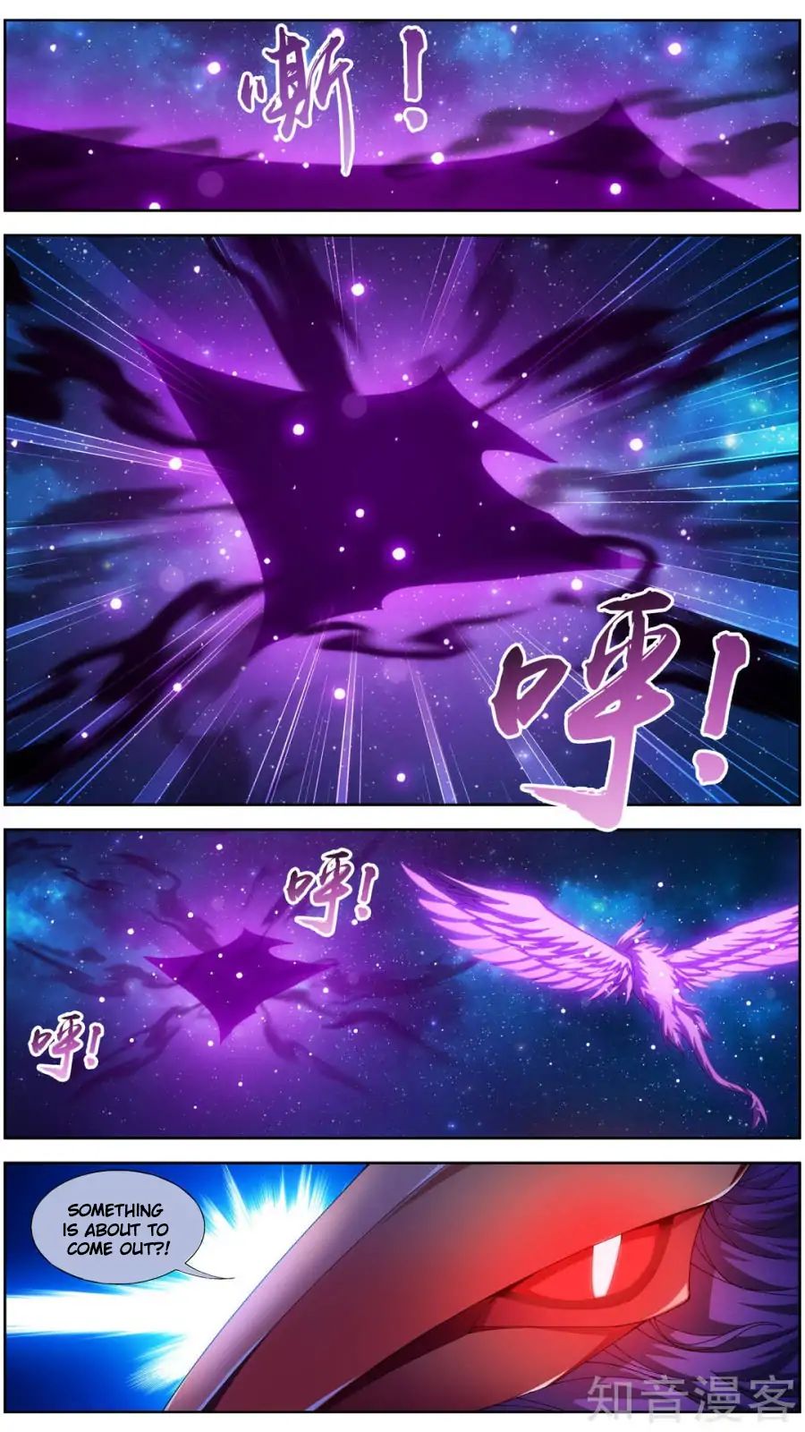 The Great Ruler chapter 83 page 12