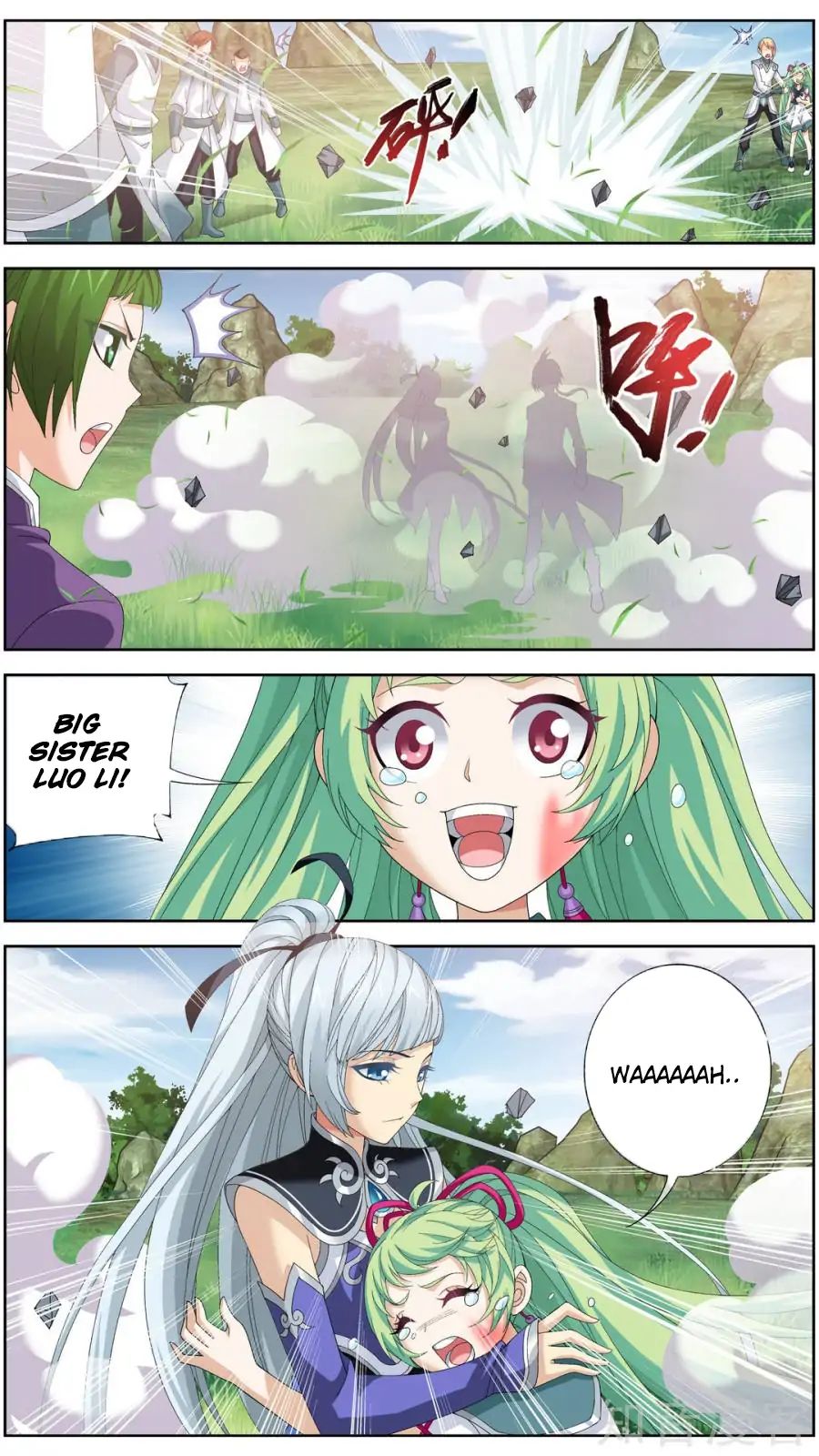 The Great Ruler chapter 83 page 20