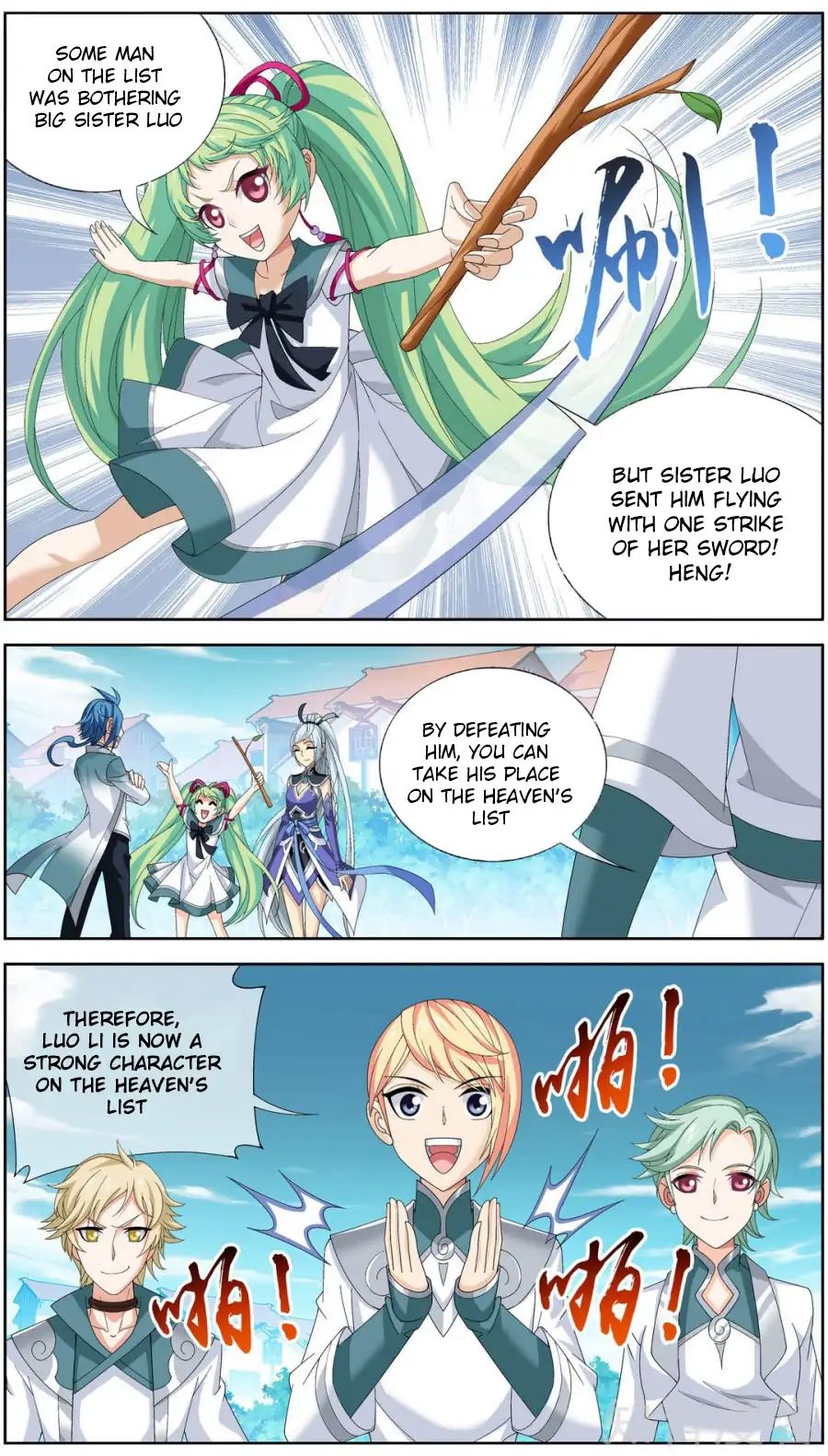 The Great Ruler chapter 83 page 5