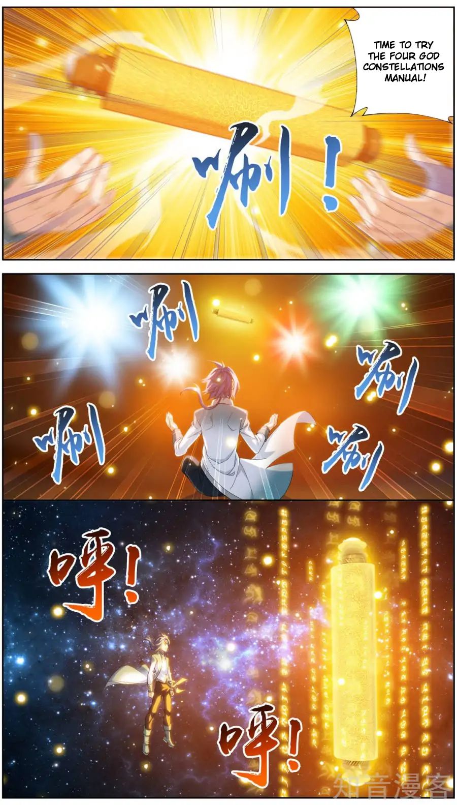 The Great Ruler chapter 83 page 9