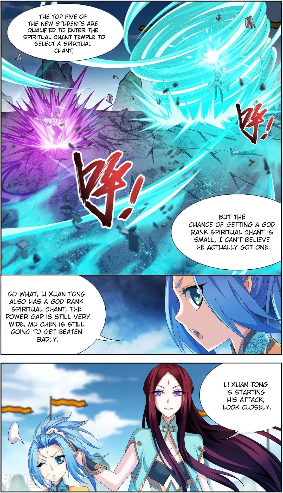The Great Ruler chapter 86 page 5