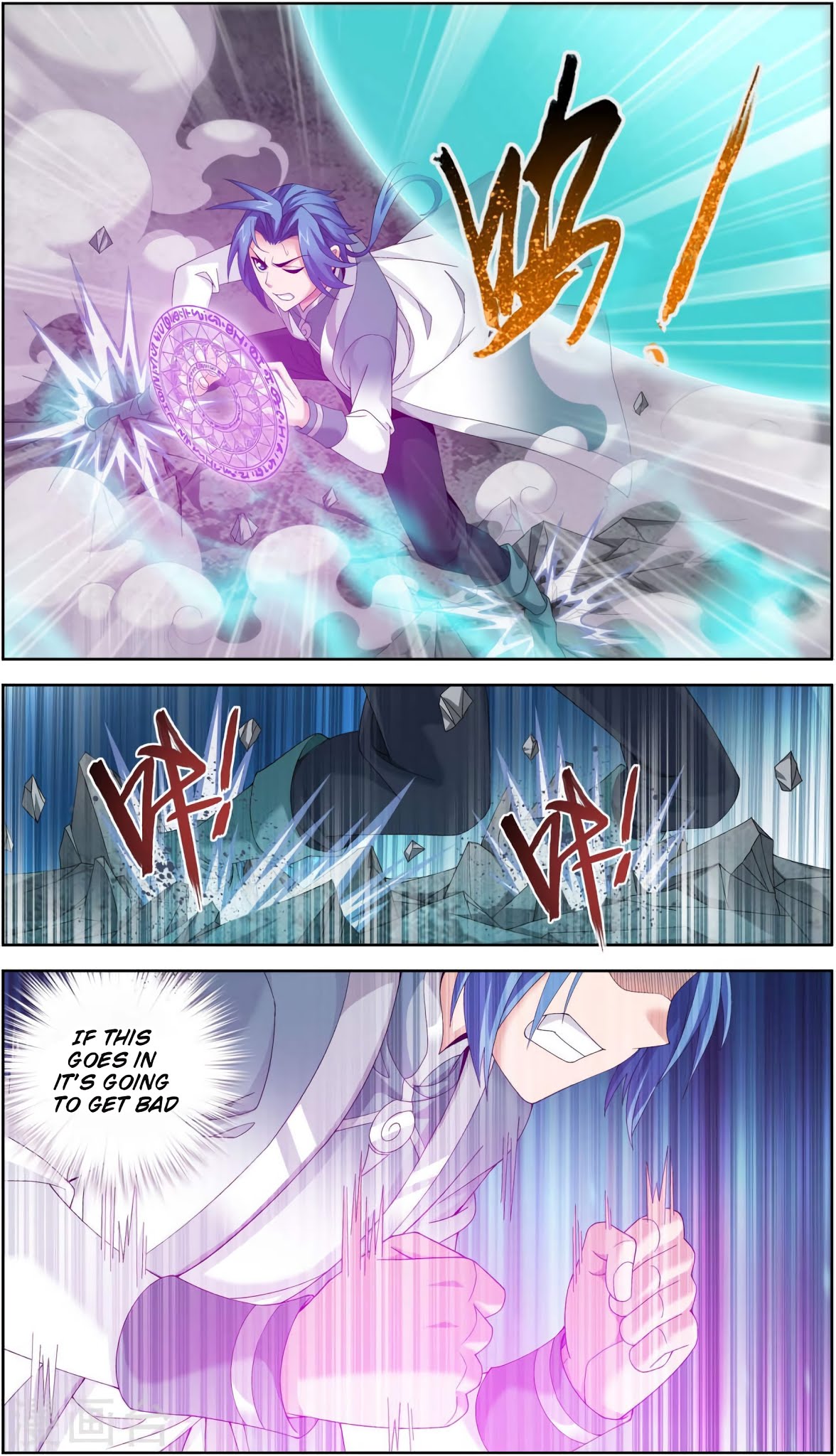 The Great Ruler chapter 86 page 8