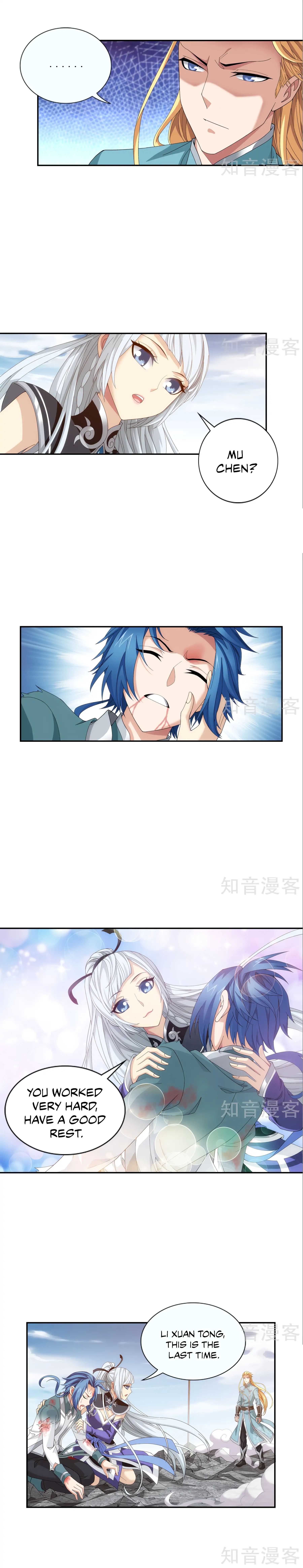 The Great Ruler chapter 88 page 5