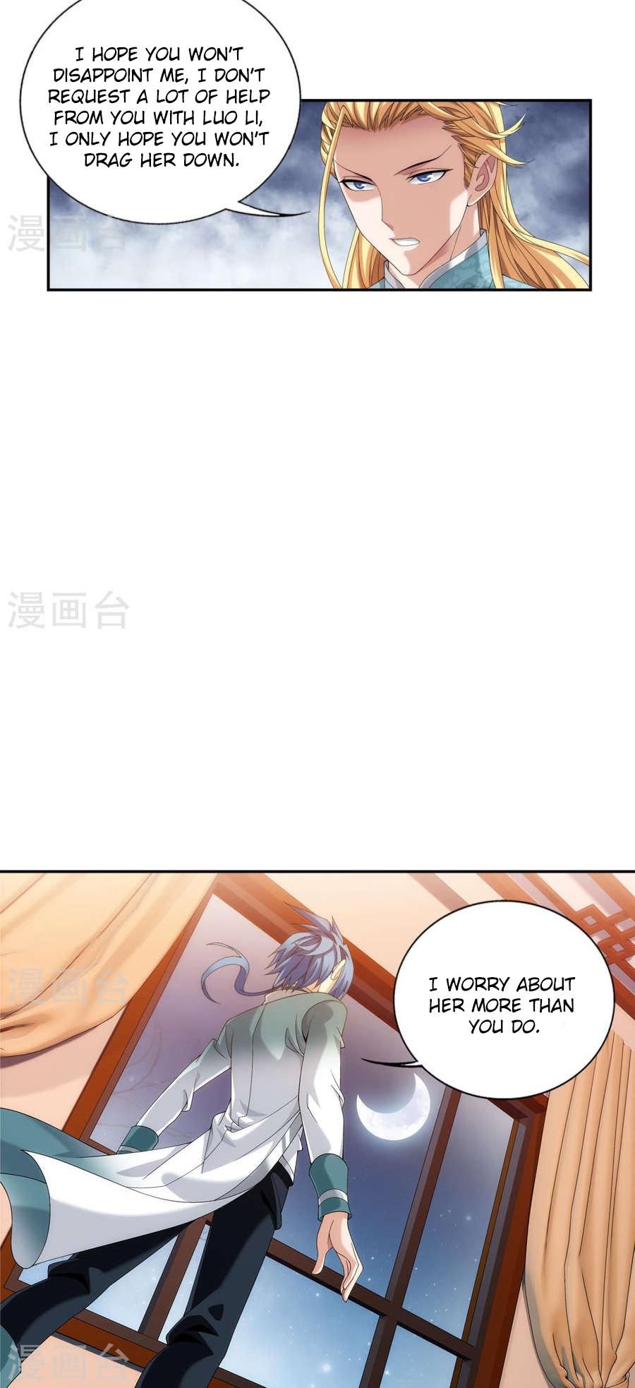 The Great Ruler chapter 90 page 13